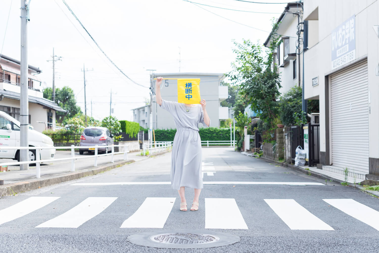 岡本モエギの写真