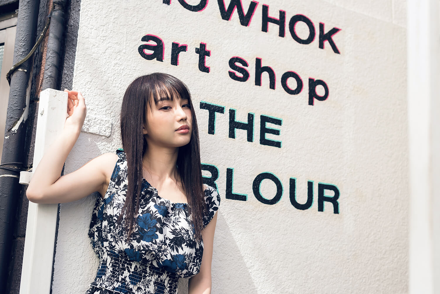 保坂玲奈の写真