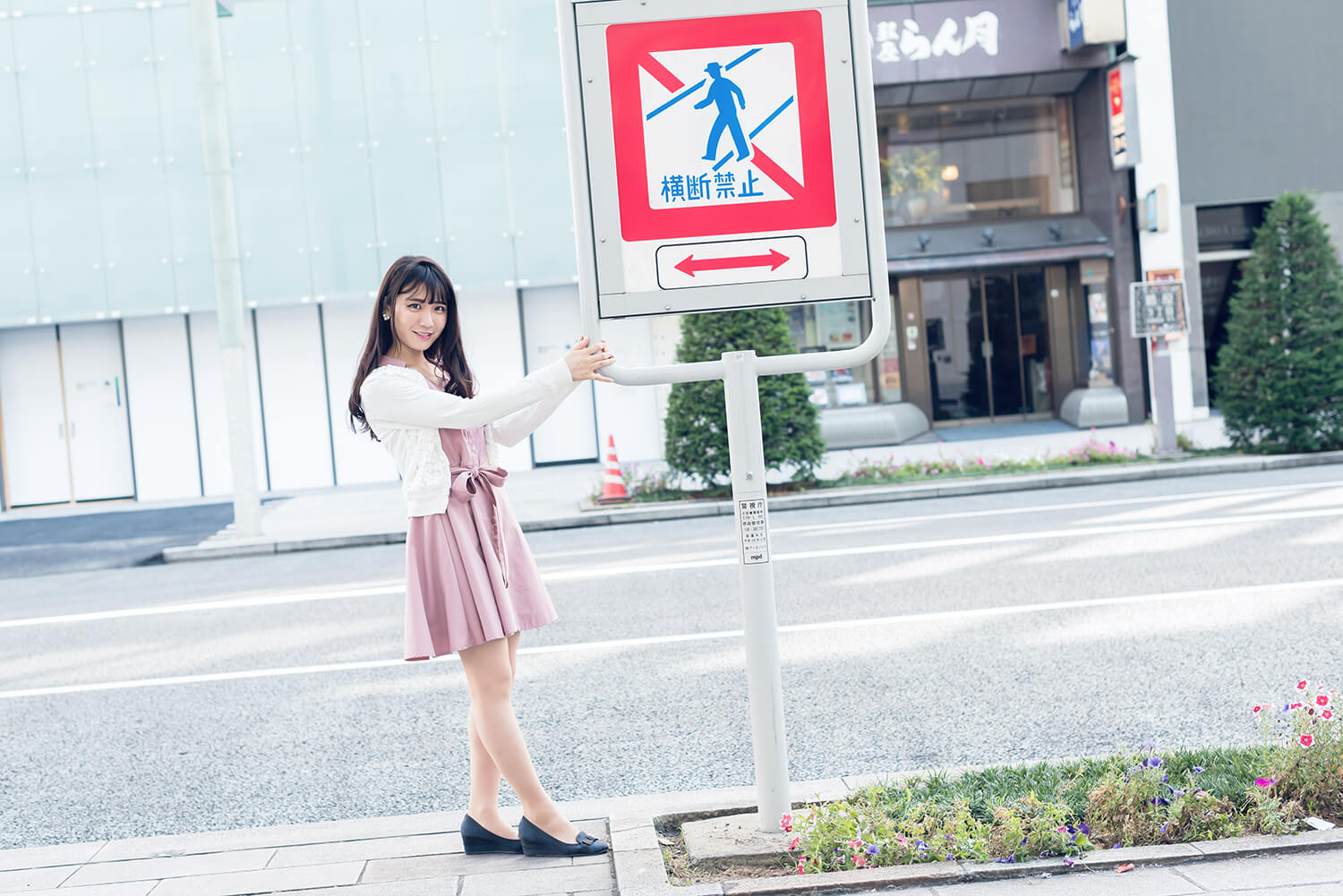 池上桃音の写真