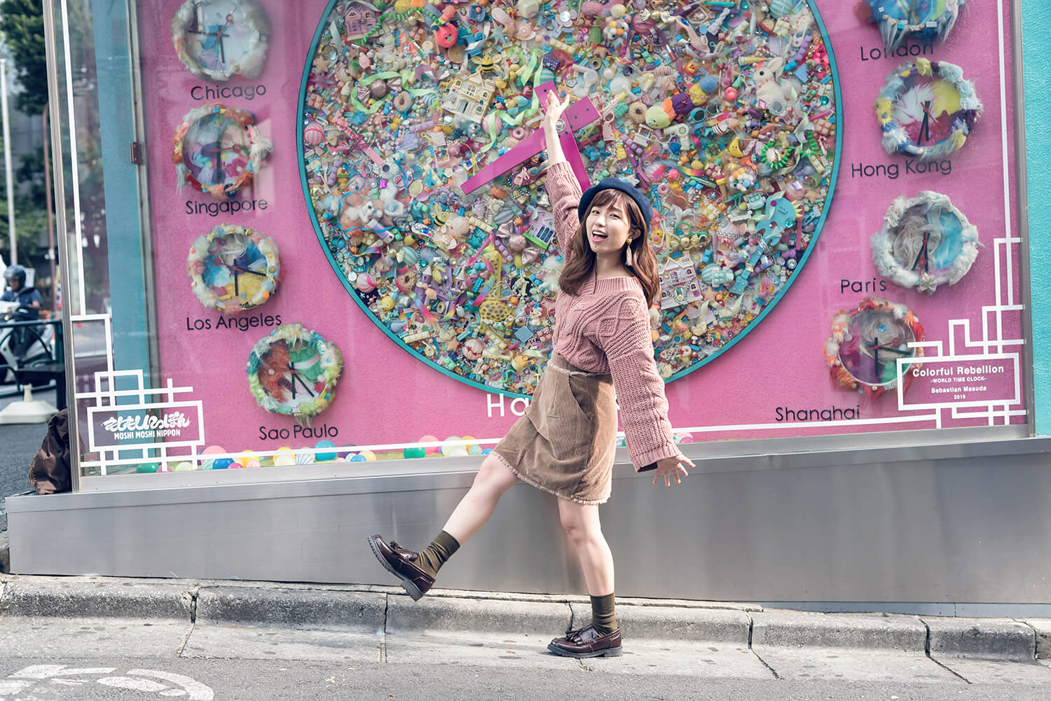 つじまこの写真