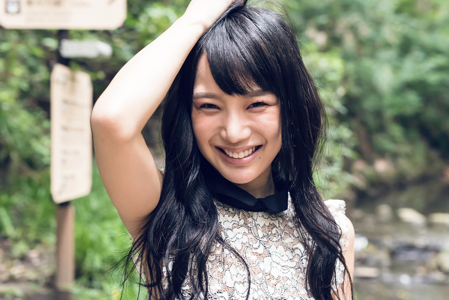 保坂玲奈の写真