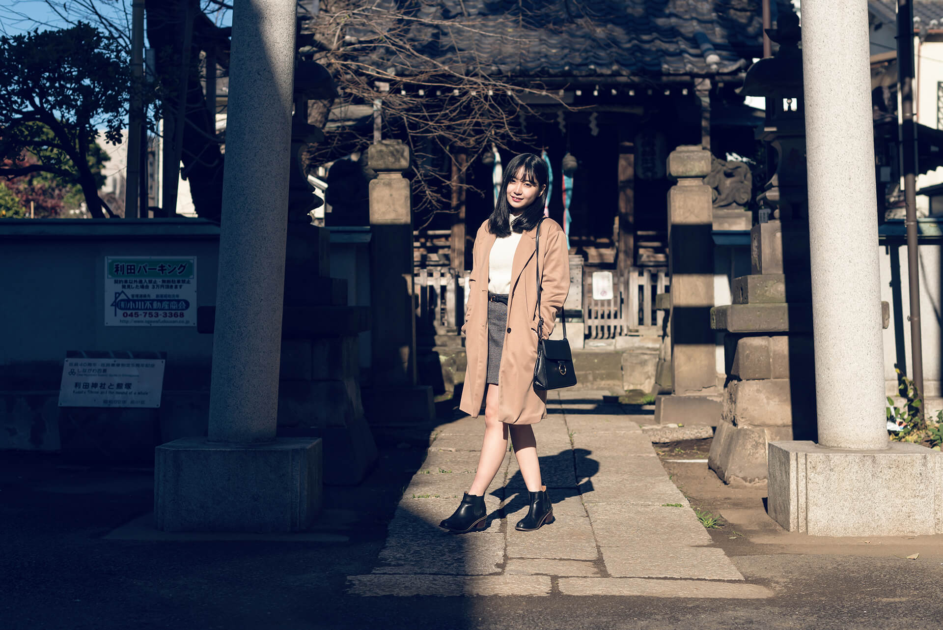 山城優月の写真