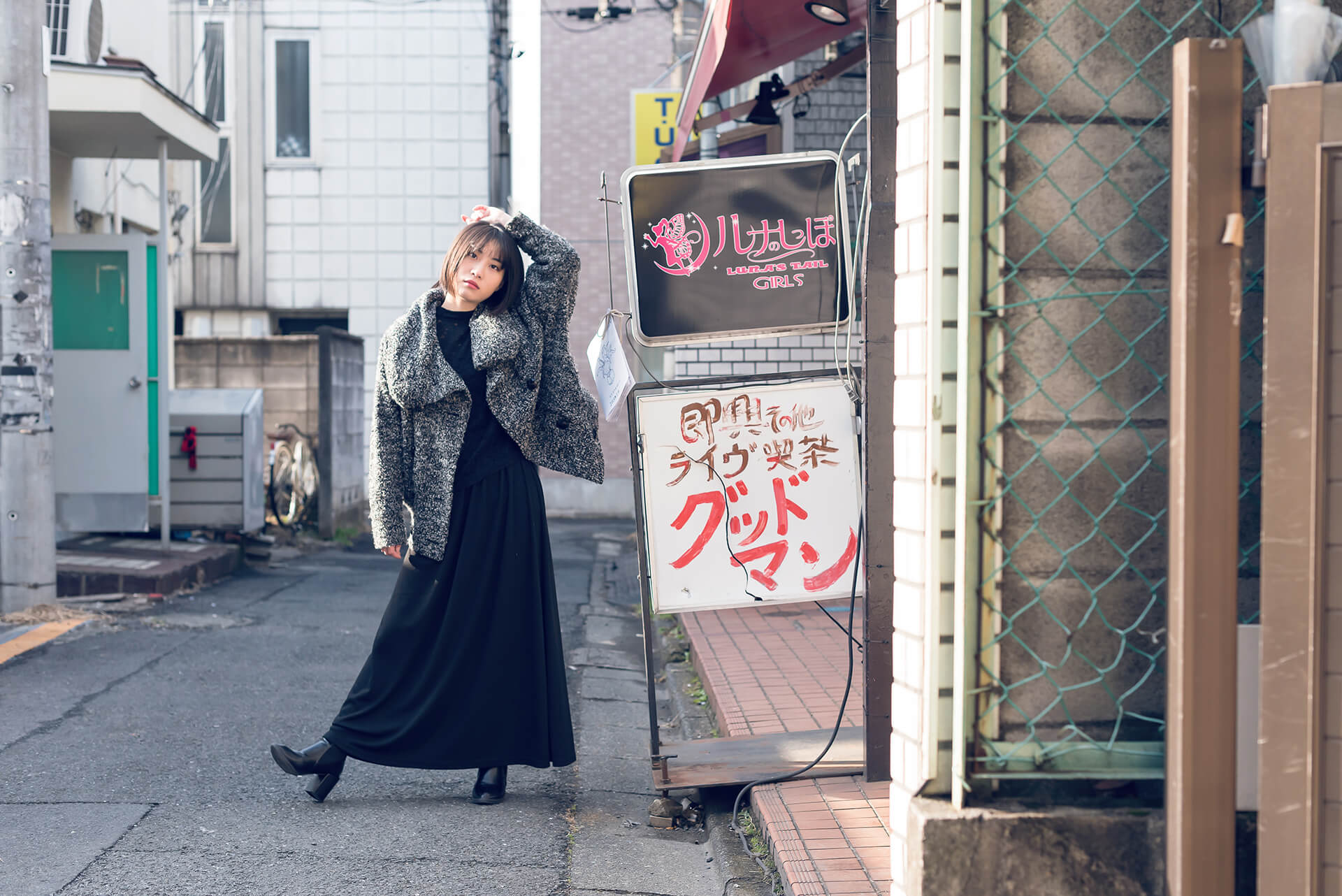 西野ゆいの写真