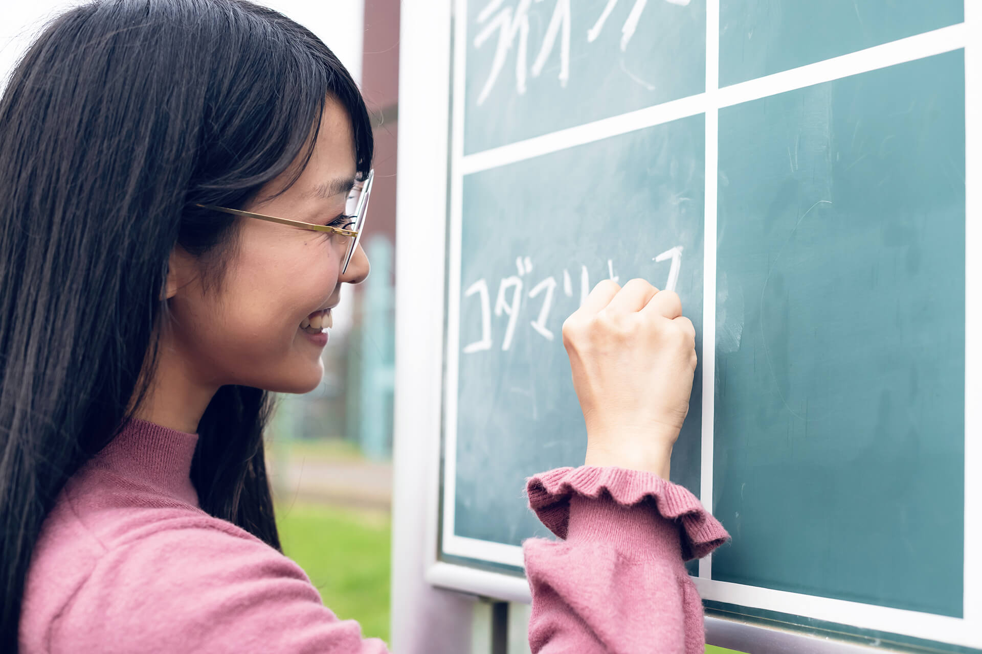 小玉百夏の写真