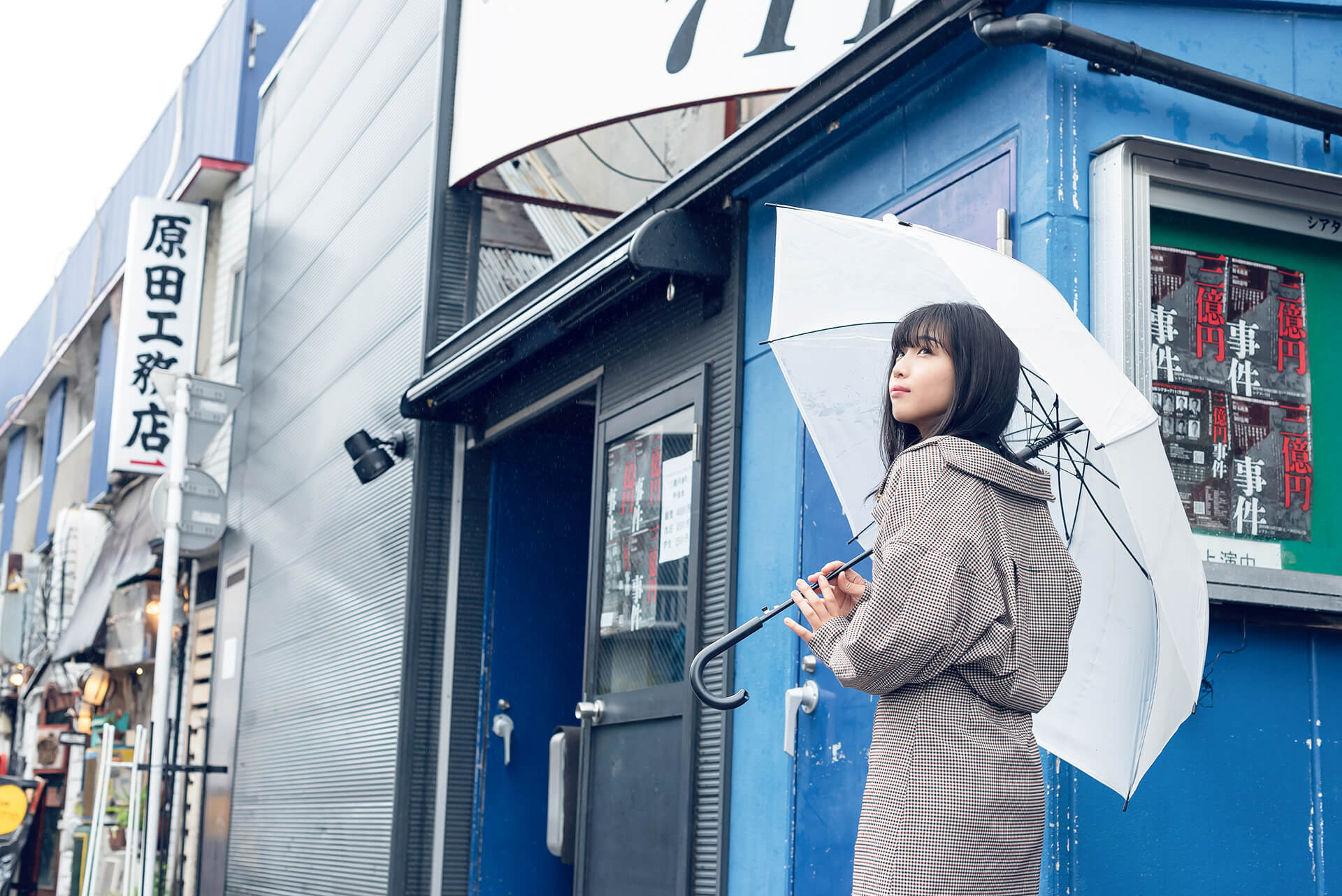 佐々木祐衣子の写真