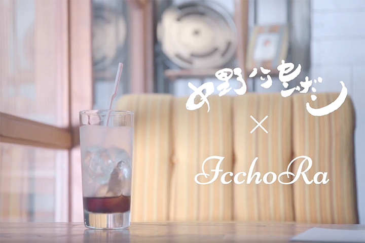 ツンデレカフェが待っているMVの一場面