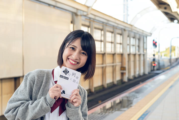 「急行列車に限る」MVの撮影中のRima